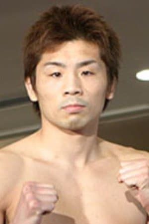 Ryuki Ueyama