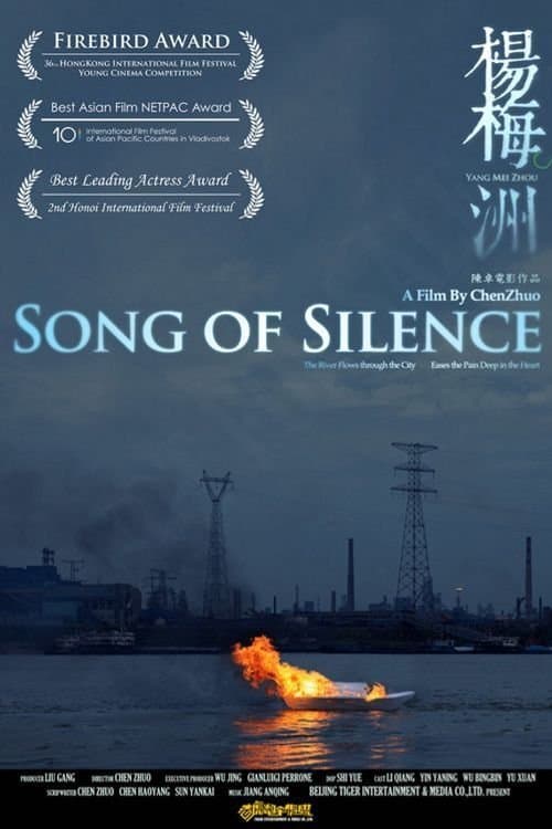 Song of Silence