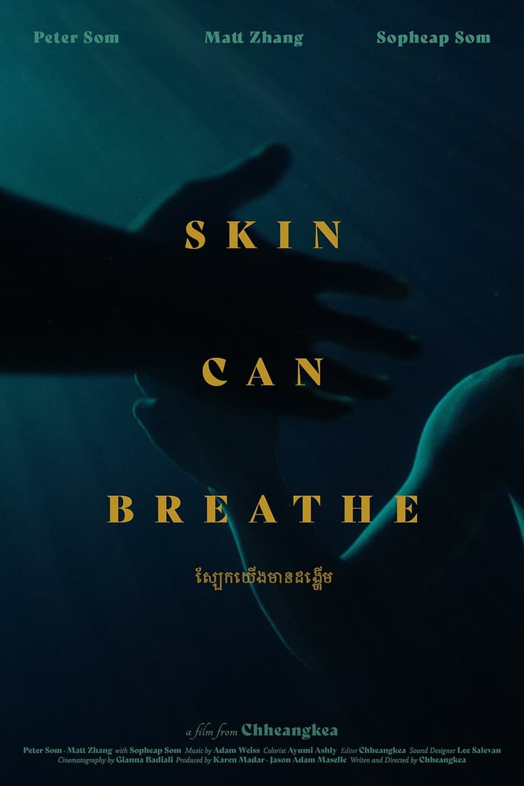 Skin Can Breathe